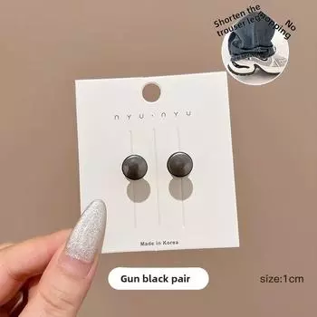 1 Pair Invisible Trouser Leg Shortening Artifact Trouser Leg Anti-drag Adjustment Buckle No-seam Closing Fixed Clip Edge Buckle 1 pair