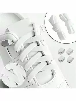 1 Pair of Non Tying Lazy Shoelaces Flat Shoes with Adult Elastic Shoelaces Buckle Casual Shoes Sports Shoes Without Tying Shoelaces Rope White shoelaces белый