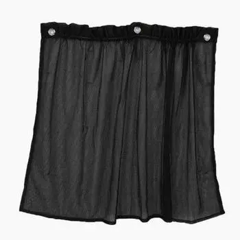 1 Pair Premium Car Sunshade - Blocks 99% Of Harmful UV Rays And Keeps Your Vehicle Cool - Easy To Install And Store