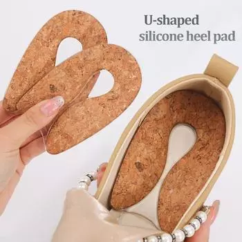 1 pair Silicon Gel U-Shaped Heel Cushion Insoles Sports Heel Protector Pad S