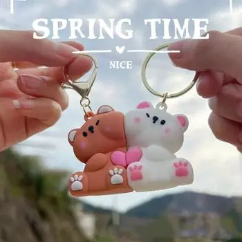 1 Pair Toy Gift Cute Lovers Keyring Kawaii Hug Bear Key Ring Girlfriend Boyfriend 1 Pair