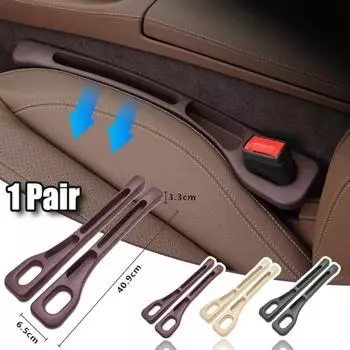 1 Pair Universal PU Car Seat Gap Stuff Side Seam Car Gap Filler Leakproof Seat Gap Storage Organizer Car Interior Accessories коричневый