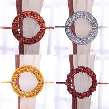 1 Pair Vintage Curtain Buckle Clip Hanging Curtain Decoration Ring Curtain Roman Circle Decor Accessories