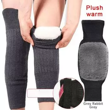 1 Pair Winter Warm Knee Pads For Women Men Old People Cold Leg Arthritis Kneepad Knee Support Running Knee Protector серый
