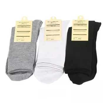 1 Pairs/ Lot Mens New Design Quick Dry Compression Running Socks High Quality Athletic Sport Unisex Men s Socks Casual Knitted серый