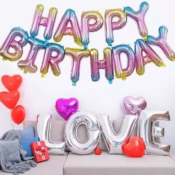 1 пакет 16 дюймов 13 шт. воздушные шары с буквами на день рождения для детей подарочные принадлежности для вечеринок фон макет алюминиевая пленка с днем рождения домашний декор