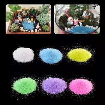 1 пакет красочный кварцевый песок миниатюрный бак аквариум бонсай горшок сказочный садовый декор белый