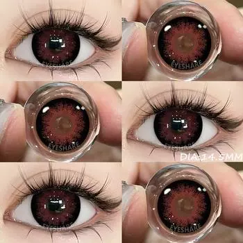 1 пара 14,5 мм большого диаметра цветные контактные линзы большие глаза черные контактные линзы для глаз коричневые линзы косметические контактные линзы