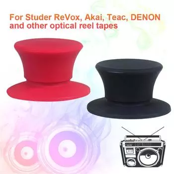 1 пара 1/4-дюймовых резиновых адаптеров для открывания катушки с катушки на катушку, загрузочное устройство для Studer ReVox Akai Teac DENON Black