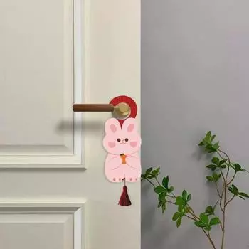 1 пара/1 шт., простая установка, 2023, подвеска на дверную ручку, узор кролика, изысканные подвески на китайский Новый год C