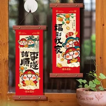 1 пара 2025 новогодних украшений из нетканого материала, подвесной свиток, китайский праздник весны, благословение, иероглифы, украшение для домашнего офиса, стены, двери