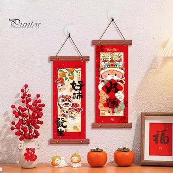 1 пара 2025 новогодних украшений из нетканого материала, подвесной свиток, китайский праздник весны, благословение, иероглифы, украшение для домашнего офиса, стены, двери A