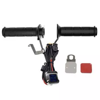 1 пара, 3 температурных режима, интеллектуальная вилка управления DC12V, встроенный съемный руль с подогревом