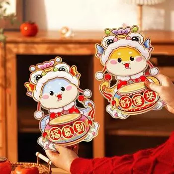 1 пара 3D 2025 Новогодняя наклейка с изображением счастливого персонажа Весенний фестиваль Товары для украшения окна S-Style 5