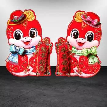 1 пара 3D Fu Character Наклейка на дверь Традиционная новогодняя наклейка на удачу Весенние праздничные принадлежности L-Style 2