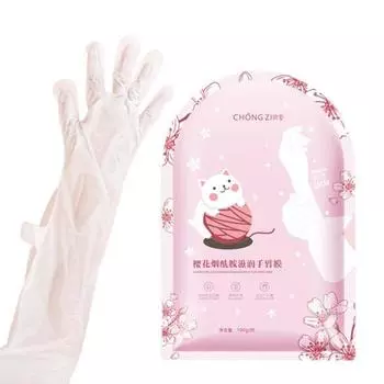 1 пара, 40 г, маски для рук и ног, насыщенные ниацинамидом, маски для ног, снимающие боль, усталость, маникюрный магазин, обновление рук, ног для более гладких пяток зелёный