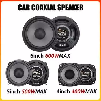 1 пара 4/5/6,5-дюймовых автомобильных динамиков для дверей автомобиля, автоаудио, музыка, стерео, сабвуфер, полный диапазон частот, 2-полосные автомобильные динамики 4inch