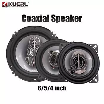 1 пара 6/5/4-дюймовых коаксиальных динамиков HiFi 12 В, универсальные автомобильные стереодинамики, автомобильные музыкальные стереодинамики с полным диапазоном частот 4 inch