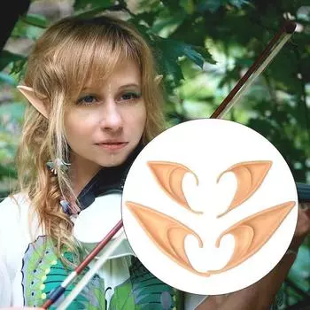 1 пара эльфийских ушей для косплея, для мужчин и женщин, для празднования Хэллоуина, ангелов, имитация ролевых игр, мягкие латексные заостренные уши феи, аксессуары Short(Light beige)