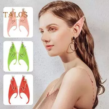 1 пара эльфийских ушей, латексные косплейные заостренные уши, эльфийские феи, ушки пикси с серьгами и цепочками из бусин для костюмированной вечеринки, аксессуары для макияжа розовый