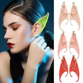 1 пара эльфийских ушей, латексные косплейные заостренные уши, эльфийские феи, ушки пикси с серьгами и цепочками из бусин для костюмированной вечеринки, аксессуары для макияжа