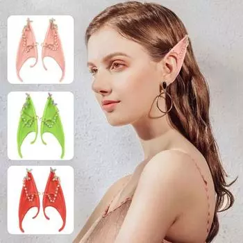 1 пара эльфийских ушей, латексные косплейные заостренные уши, эльфийские феи, ушки пикси с телесный