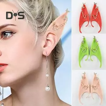 1 пара эльфийских ушей, латексные косплейные заостренные уши, эльфийские феи, ушки пикси с серьгами и цепочками из бусин для костюмированной вечеринки, аксессуары для макияжа красный