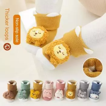 1 пара эластичных, более плотных детских носков, хлопковые красивые хорошие тканые носки для дома для малышей M серый