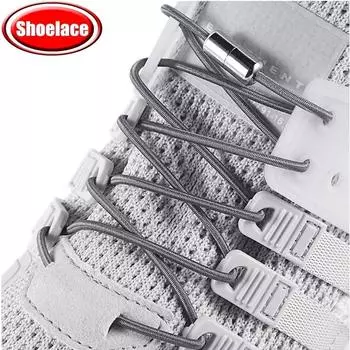 1 пара эластичных шнурков с фиксатором, детские кроссовки для взрослых, быстрые шнурки, ленивые шнурки для обуви белый