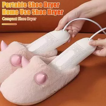 1 пара электрическая сушилка для обуви с функцией таймера, быстрая сушка, портативная конструкция, огнестойкая обувь E