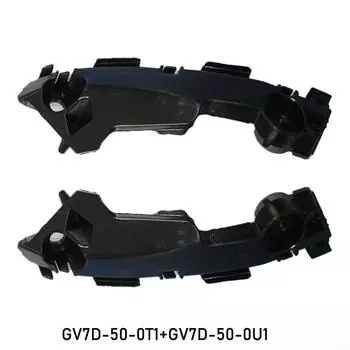 1 пара автомобильных аксессуаров, кронштейн переднего бампера GV7D-50-0T1