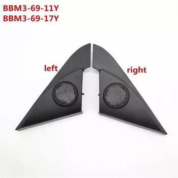 1 пара автомобильных динамиков, крышка динамика, накладка для Mazda 3 BL 2010-2013