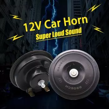 1 пара автомобильных гудков 12 В, электрический гудок 110 дБ, универсальный круглый гудок, водонепроницаемый автомобильный громкоговоритель для звука мотоцикла, грузовика, лодки 12V