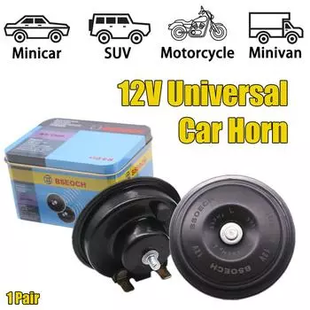 1 пара автомобильных гудков 12 В, электрический гудок 110 дБ, универсальный круглый гудок, водонепроницаемый автомобильный громкоговоритель для звука мотоцикла, грузовика, лодки 12V