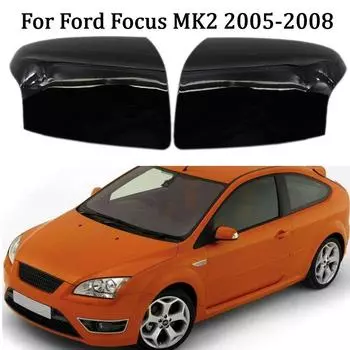 1 пара автомобильных крыльев, дверных зеркальных покрытий, корпус для Ford Focus MK2 2005 2006 2007 2008, глянцевый черный стиль, зеркала заднего вида из АБС-пластика