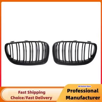 1 пара автомобильных передних бамперов для BMW E81 E87 E82 E88 128i 130i 135i 2008-2013 глянцевая черная двойная линия гоночная решетка
