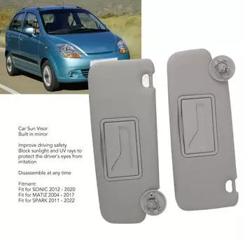 1 пара автомобильных солнцезащитных козырьков с УФ-защитой, серый левый и правый солнцезащитный козырек с зеркалом для SONIC 2012-2020 гг. серый