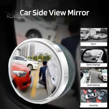 1 пара автомобильных выпуклых зеркал на присоске, широкий угол обзора, вращение на 360 градусов, зеркала заднего вида для слепых зон, автомобильные аксессуары чёрный