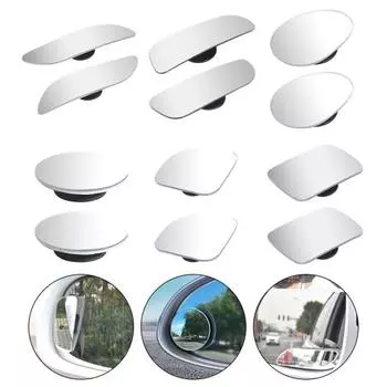 1 пара автомобильных зеркал заднего вида для слепых зон, безрамные выпуклые боковые зеркала, широкий угол Round