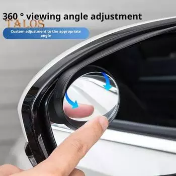 1 пара автомобильных зеркал заднего вида для слепых зон, регулируемая конструкция, универсальная, простая в установке, защитный щиток для зеркала заднего вида автомобиля чёрный