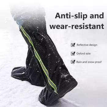 1 пара бахил из ткани Оксфорд, водонепроницаемые, противоскользящие, удобные в переноске, силиконовые рукава для обуви для активного отдыха 2XL чёрный