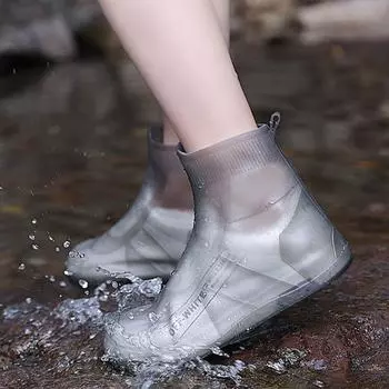 1 пара бахил нескользящая защита обуви легкие удобные чехлы для дождевых сапог для выхода на улицу M серый