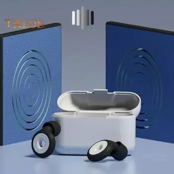 1 пара беруш с шумоподавлением и ушными вкладышами NRR 25 дБ, супермягкие силиконовые многоразовые беруши для защиты органов слуха, работа, учеба, сон A