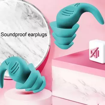 1 пара берушей со звукоизоляцией и шумоподавлением, различные варианты использования, беруши для сна серый