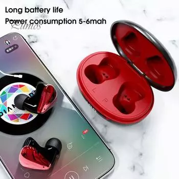 1 пара Bluetooth-совместимых наушников, мощный глубокий бас, цифровой дисплей, сканер отпечатков пальцев, низкая задержка, долгий срок службы, объемный стереозвук 20 Гц-20000 Гц красный черный