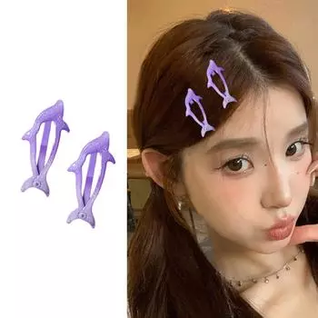 1 пара боковых заколок для волос, головной убор в виде дельфина для повседневного ношения, заколки для волос, аксессуар для волос в виде шпильки фиолетовый