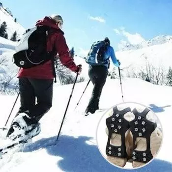 1 пара ботинок Кошки с 10 стальными зубцами Нескользящие резиновые ботинки Шипы для снега S