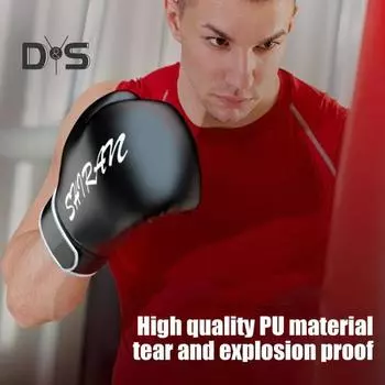 1 пара боксерских перчаток из искусственной кожи, профессиональные тренировочные муай-тайские бесплатные спарринги, боевая тяжелая боксерская груша, перчатки для взрослых и детей, защита рук Kid чёрный