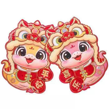 1 пара бумажных наклеек на дверь в китайском стиле, традиционный декор для дома, милые наклейки, картонные новогодние куплеты S