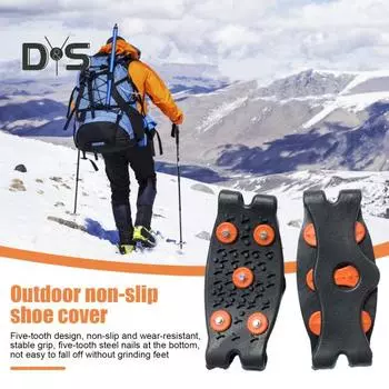 1 пара цепких захватов для льда, 5-шиповые снежные захваты, шипы для ботинок, противоскользящие кошки, чехол для лыжной обуви для походной обуви чёрный